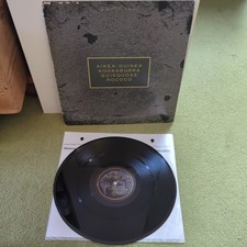 Cocteau Twins – Aikea-Guinea