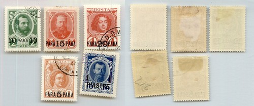 Russia levant 1913 213 - russia,