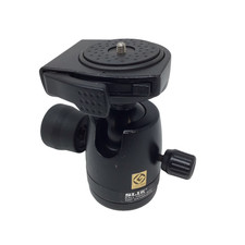 Slik Tripod Ball Head 800