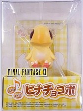 Toy Piyo Hina Chocobo Final