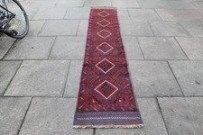 Vintage Hand Made Afghan
