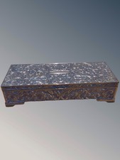 Vintage Godinger Jewelry Box