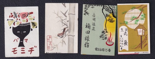 Old matchbox label japan - ,