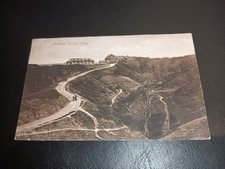 Primrose Valley & House