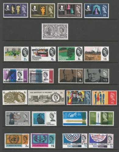 British stamps qe2 - , pre