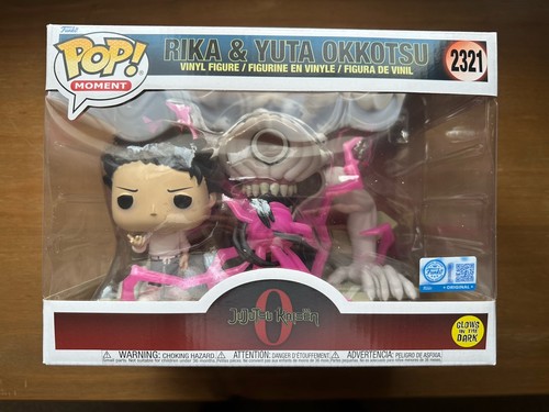 Funko pop jujutsu - pop!, kaisen