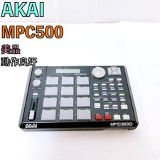 Akai Famous Mpc500 Sampler