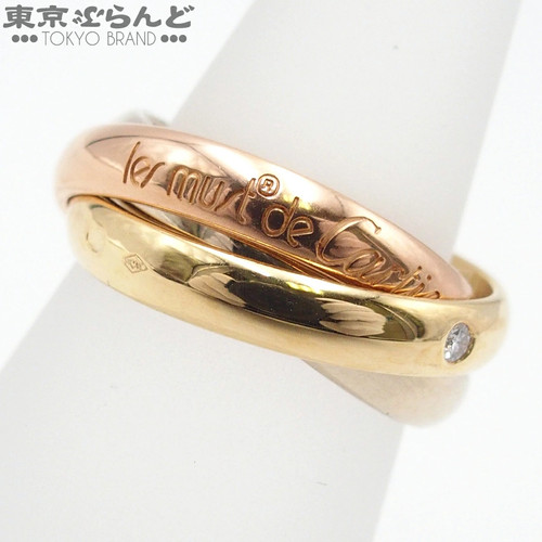 Cartier trinity ring - cartier, mm