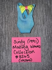 Vintage Sindy Making Waves Collection #8245 (1991, Hasbro)