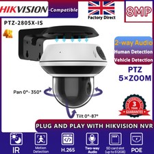 HIKVISION Compatible 4K 8MP