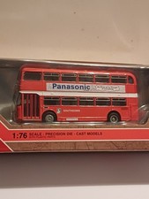 EFE 20446 Bristol VRT/ECW