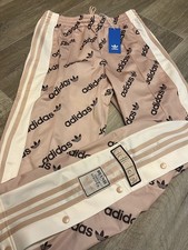 Adidas women’s adibreak