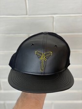 Nike Kobe Bryant Men’s