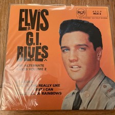 Elvis Presley Vinyl Record: GI