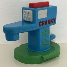 Golden Bear Thomas The Tank &