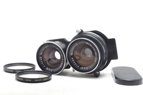 Near mint read mamiya - mint, read]