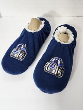 Star Wars R2D2 House Slippers