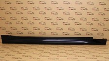 BMW 5 SERIES E60/E61 M5 MSPORT 2004-09 GENUINE RIGHT SKIRT SILL COVER (2338)