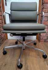 40% OFF RRP £4,400 | NEW, UNUSED VITRA EA217 | PREMIUM LEATHER | Polished Alum.