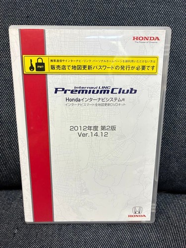 0623 complete item - 0623,