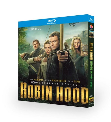 Robin hood d - robin, 2-d