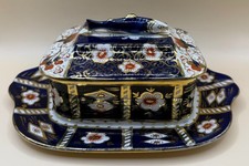 Antique Davenport Imari Sardine Dish With Fish Finial