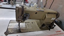 Mitsubishi LU2-410 Walking Foot Industrial Sewing Machine