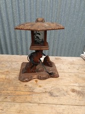 Japanese Wooden table  lamp