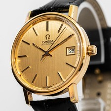 Vintage 1977 near - 1977, omega