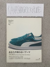 Sneaker Tokyo vol.03 Puma as