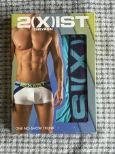2 (x) Ist Mens Boxer Short