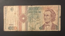 1991 1000 Lei Romania 🇷🇴