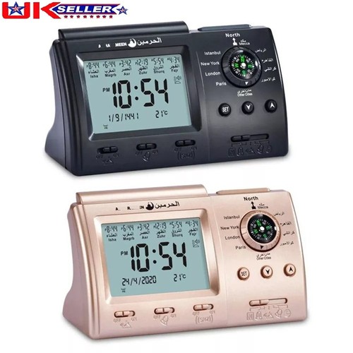 Muslim table clock with adhan - muslim,