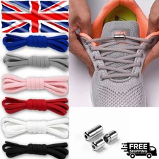 No Tie Elastic Shoe Laces for