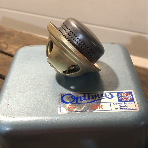 Silent burner for - , primus