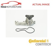 ENGINE COOLING WATER PUMP