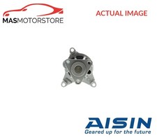 ENGINE COOLING WATER PUMP