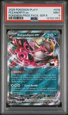 2025 POKEMON PLAY! FEZANDIPITI ex POKEMON PRIZE PACK: SERIES 6 PSA 9 Low Pop