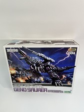 Zoids Kotobukiya HMM Geno