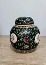 Jingdezhen Porcelain Ginger