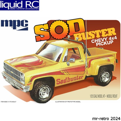 Mpc 972 1981 chevy - mpc,