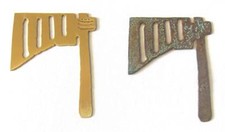 German U-Boat cap Badge U-505 The Axe hat Kriegsmarine WW2 WK.2 Navy Abzeichen 