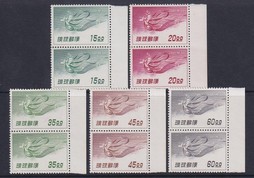 Ryuku japan 1957 air set - air,