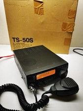 Kenwood TS-50S HF Transceiver