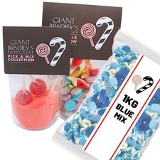 Sweet Bundle Only £15