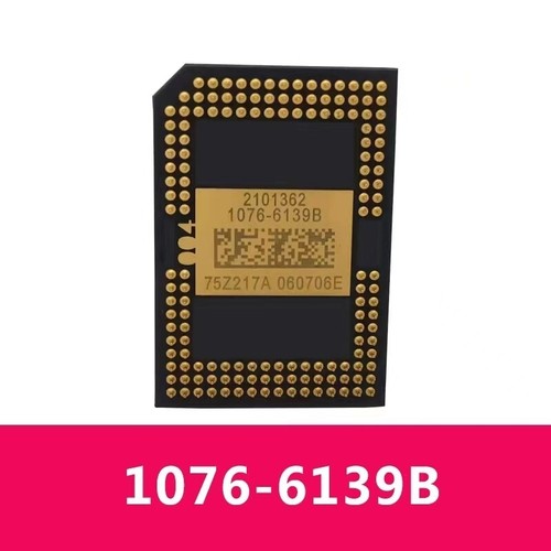 1pcs new projector dmd chip - new,