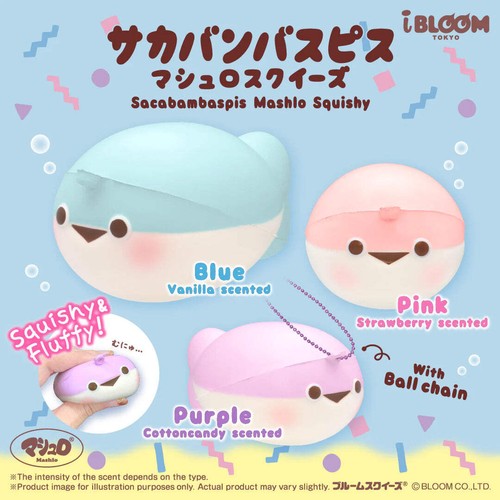 Ibloom squishy sacabambaspis - squishy,