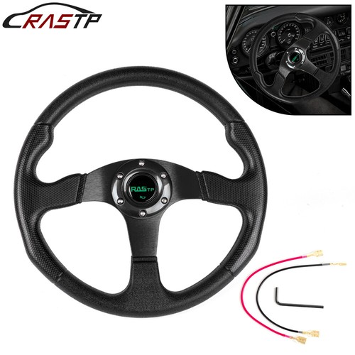 Universal 340mm drifting - 13",