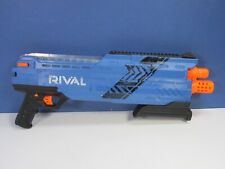 large NERF RIVAL ATLAS