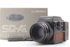 Special Edition 1998 [Almost